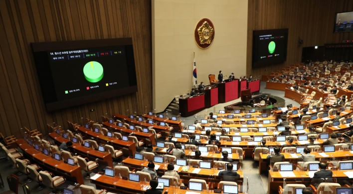 Nat'l Assembly votes to repeal decade-old anti-online gaming rule for minors