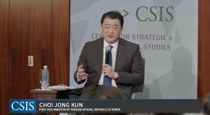 End of war declaration seeks to keep N. Korea on track to denuclearization: Choi Jong-kun