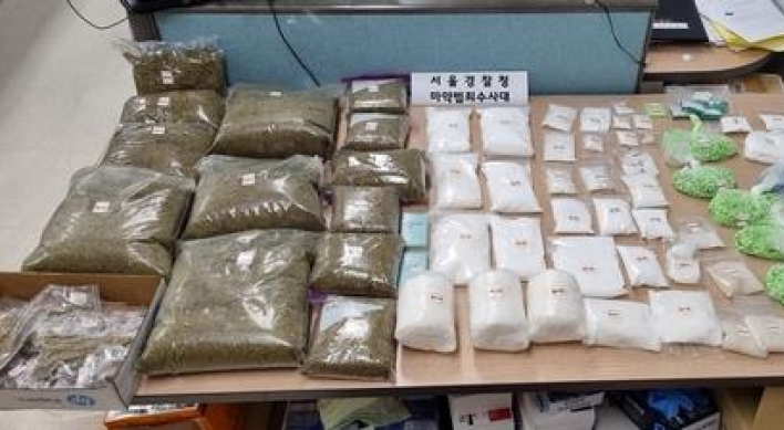 26 caught for allegedly smuggling illegal drugs from Southeast Asia