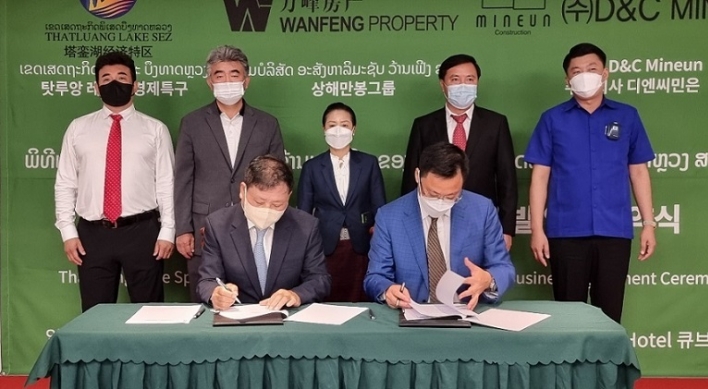 D&C Mineun, Wanfeng Group team up for development project in Laos