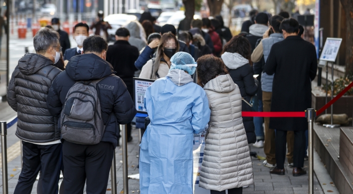 S. Korea's daily virus cases hit new record high amid relaxed virus curbs