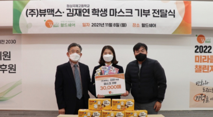 Beaumax donates 30,000 masks to Myanmar upon high school kid’s request