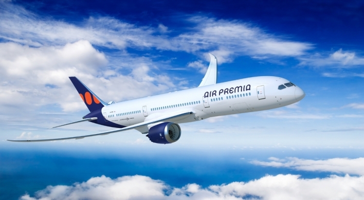 Air Premia to focus on cargo biz amid pandemic