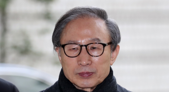 Ex-President Lee loses legal fight against forced sale of personal home