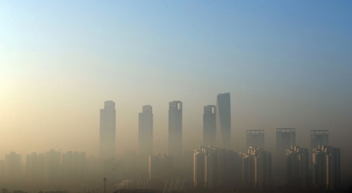 Ultrafine dust advisory in effect in Seoul