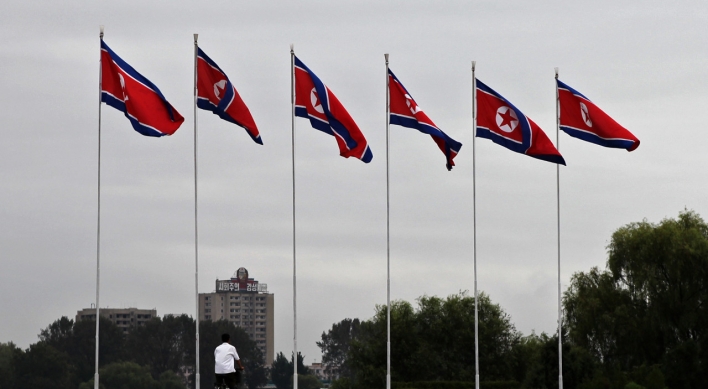 N. Korea dismisses UN human rights resolution as outcome of ‘hostile policy’