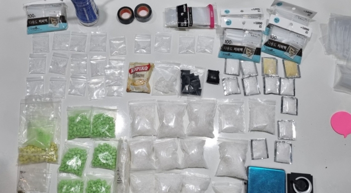 1,956 people caught for drug-related charges from Aug.-Oct.: police