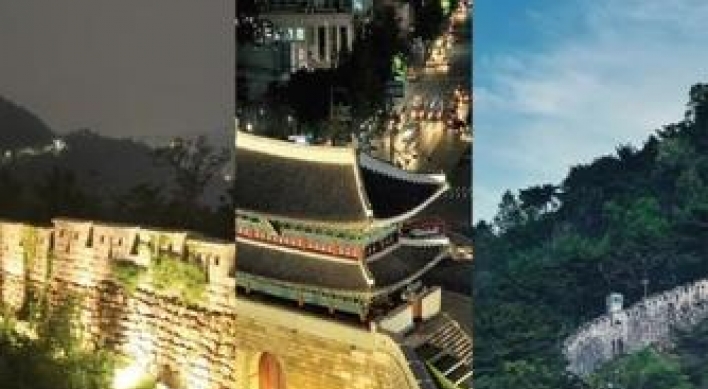 Seoul, UN-Habitat to co-host webinar on heritage, metropolis next week