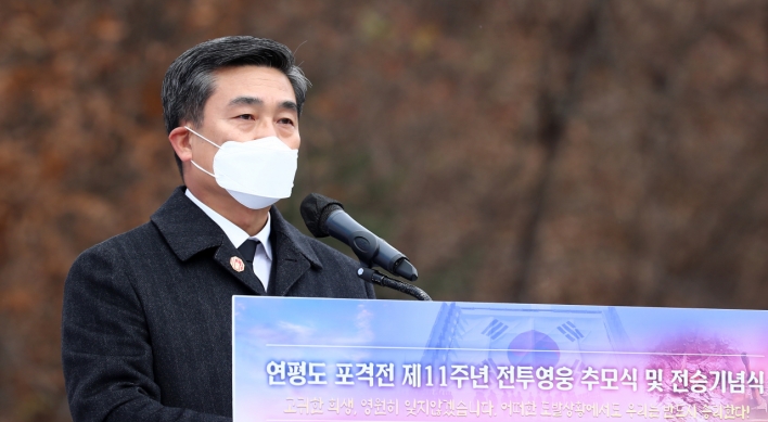 S. Korea commemorates sacrifices of 2 Marines in 2010 N. Korean artillery attack