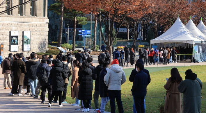 Seoul reports new daily record high of 1,760 COVID-19 infections