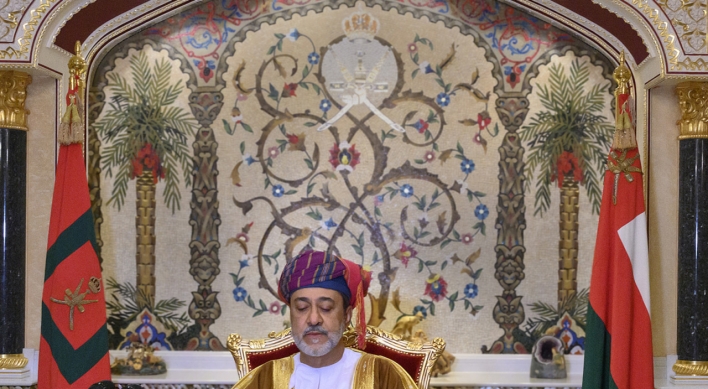 Sultanate of Oman celebrates 51st National Day of Renaissance