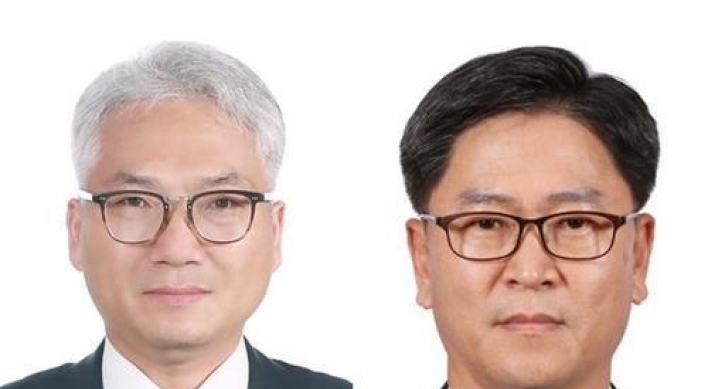 Moon appoints two deputy chiefs of spy agency