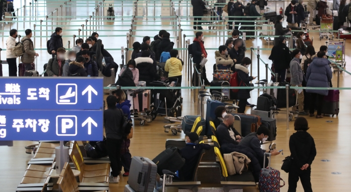 Korea bans foreign arrivals from eight African countries over omicron