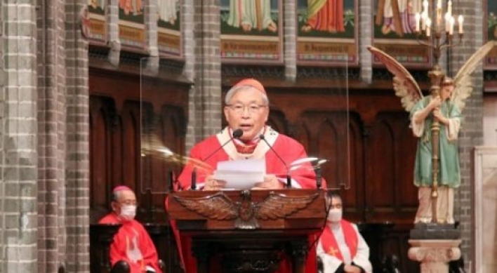 Cardinal Yeom to retire as archbishop of Seoul