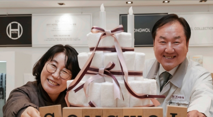 Local towel maker earns trust through transparent management, open discussion