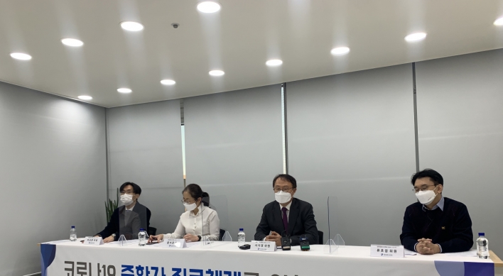 Korea’s COVID-19 cases exceed 5,000 in one day for first time