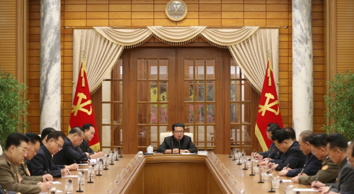 N. Korea to hold key party meeting as leader Kim set to mark 10 years in power