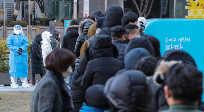 Seoul reports record high of 2,268 daily COVID-19 cases