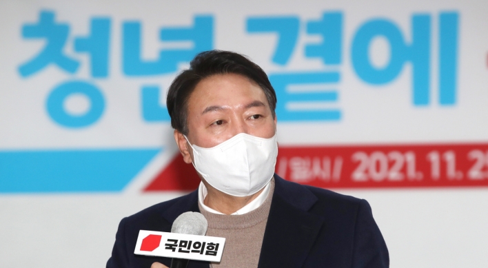 Yoon unlikely to face indictment in political meddling case