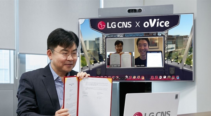 LG CNS launches service for corporate migration to metaverse