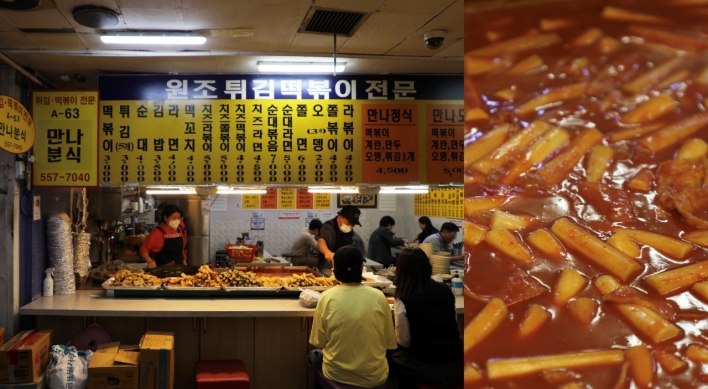 ‘Oraegage’: Seoul’s longest-running shops add charm to city