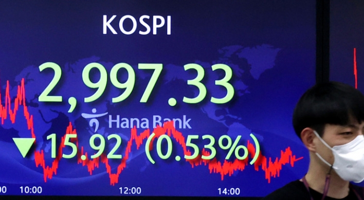 Seoul stocks up for 5th session on tech, auto gains
