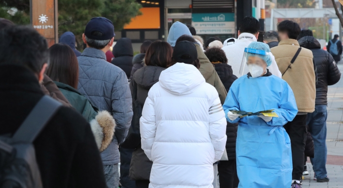 Seoul reports new record high of 2,901 daily COVID-19 cases