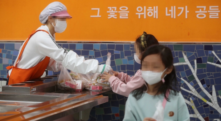 Lunch will be free for all Seoul kindergartners from March