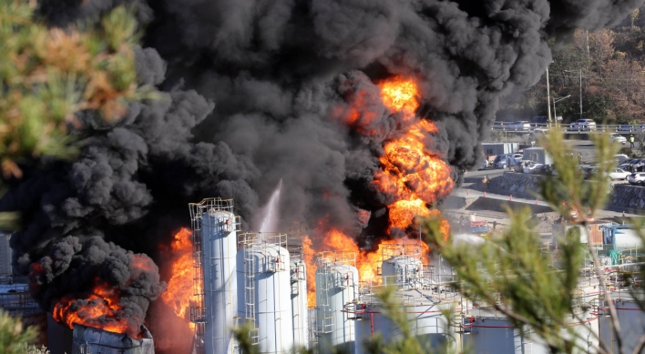 2 killed, 1 missing after explosion at Yeosu chemical factory