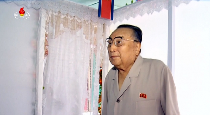 Brother of North Korea's founder Kim dies: state media