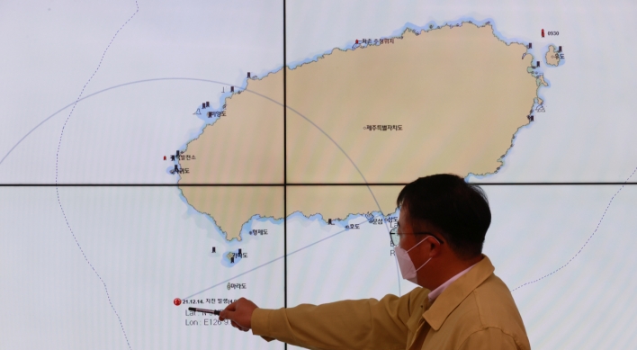 No overnight aftershocks reported following Jeju earthquake