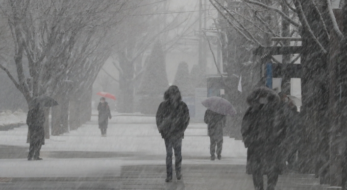 Season's coldest weather to grip S. Korea this weekend