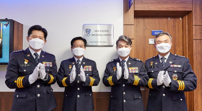 World body of police commanders opens Asia-Pacific office in Seoul