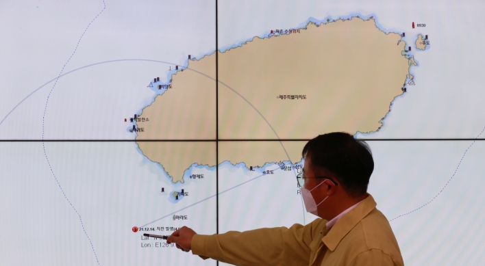 3.2 magnitude aftershock reported 3 days after Jeju earthquake