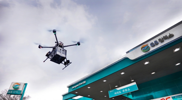 GS Caltex drone flies over Seoul to deliver heating oil successfully