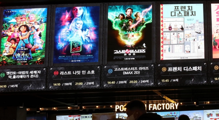 Film industry reacts against 10 p.m. curfew on cinemas