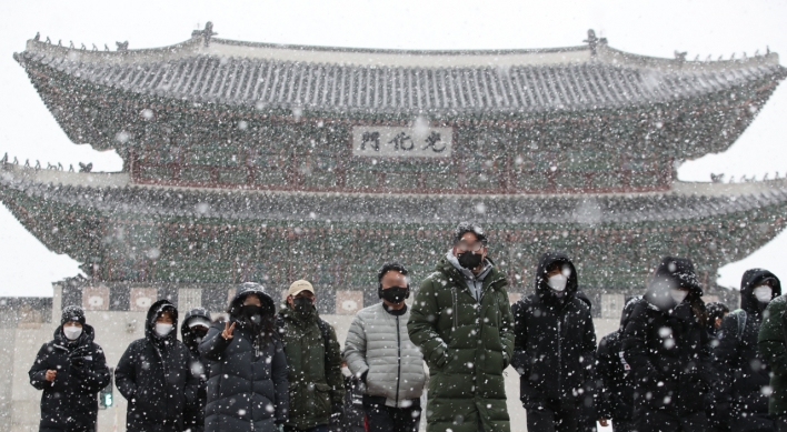 Heavy snow advisory issued for Seoul, western area of capital