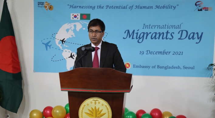 Bangladesh observes International Migrants Day in Korea