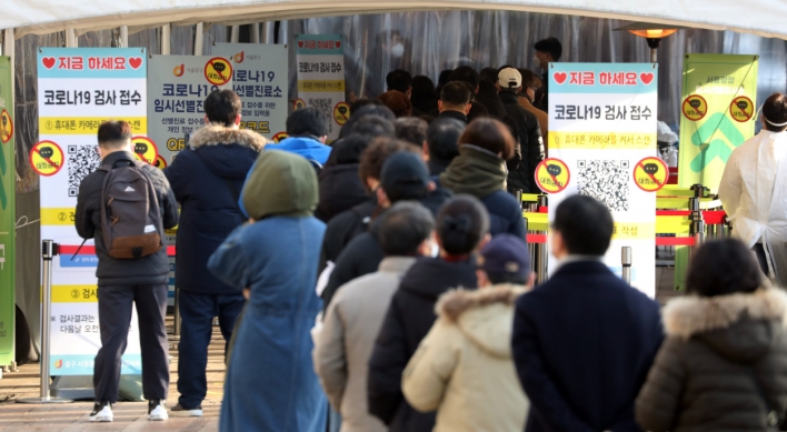 7 in 10 Koreans support stricter social distancing measures: poll