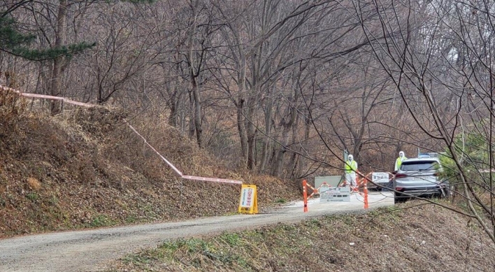 Korea reports additional case of highly pathogenic bird flu