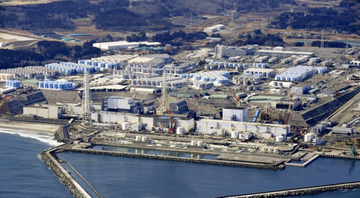 S. Korea expresses concerns as Fukushima operator seeks approval for water release plan
