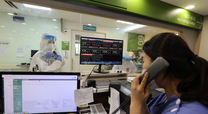 Hospital overload: Korea orders 210 COVID-19 patients to leave ICUs