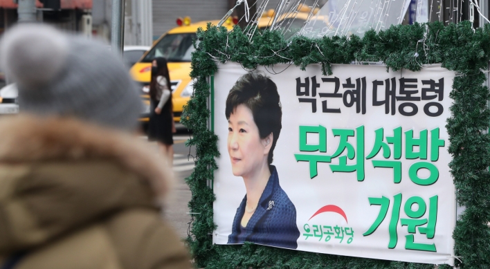 How special pardon for ex-President Park may affect March election