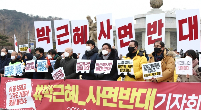 Civic groups vent outrage over pardon for jailed ex-President Park