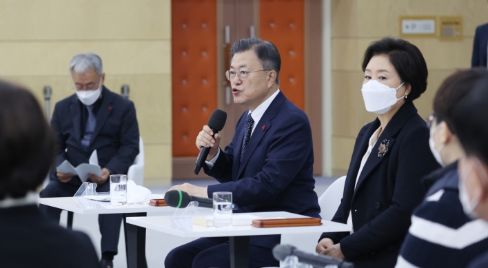 Moon vows more efforts to give students with disabilities equal rights to education