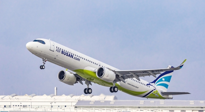 Air Busan to open Vladivostok route in Feb.