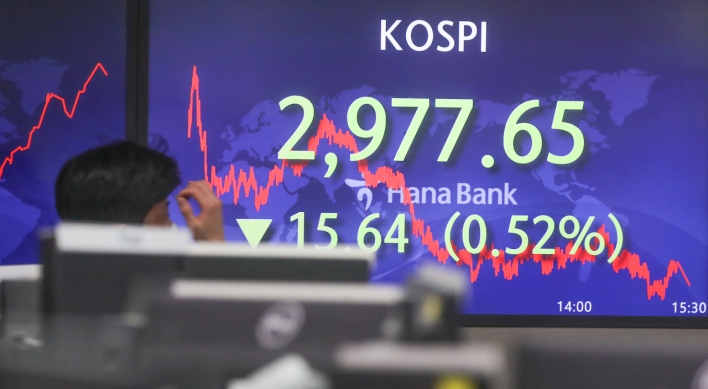 Seoul stocks end lower in final trading session of 2021