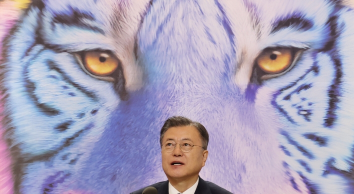Moon hails S. Korea’s democratic ‘maturity’ in New Year’s address
