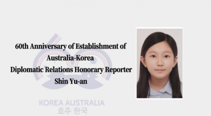 [KESC] Australia and Korea, 60 years of bilateral friendship for a bright future