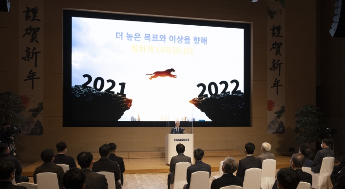 Marking best year, Korean tech giants set sight on quality beyond compare